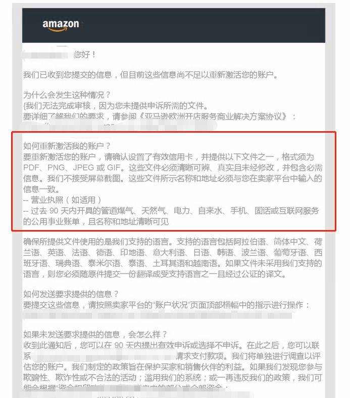 皇冠信用最新地址_对于“二审”你了解过吗皇冠信用最新地址？