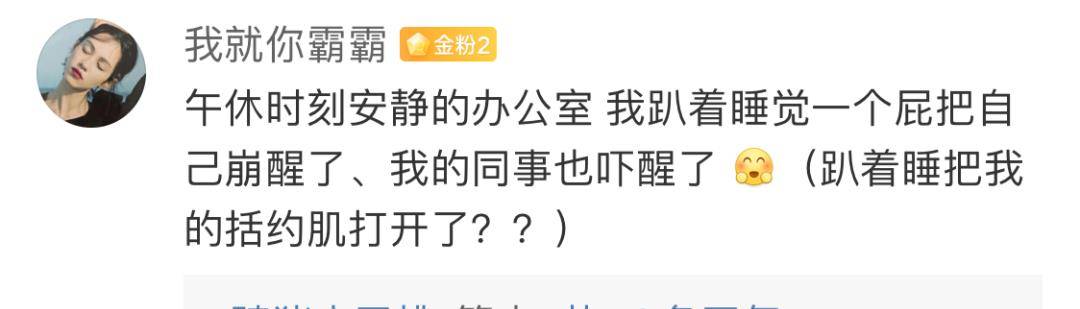 正版皇冠信用网出租_无意发现自己老师正版皇冠信用网出租，在大街上捡东西吃？网友：尴尬到脚指扣地哈哈