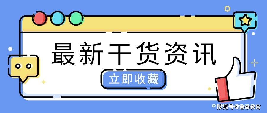 皇冠信用网怎么申请_安徽专技网评职称发表论文和专利申请怎么选择