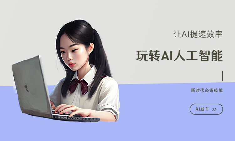 皇冠信用网APP下载_原创度检测工具app下载智能写作(原创度检测工具app下载智能写作)