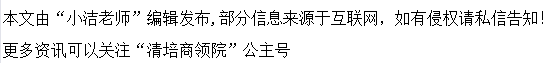 怎么申请皇冠信用网_康奈尔大学博士后怎么申请怎么申请皇冠信用网？