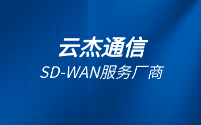 信用网如何申请_如何申请国际互联网专线信用网如何申请？