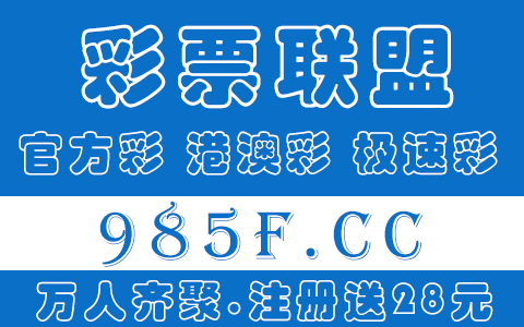 介绍个信用盘网址_信用微查巴谓激需固号务困际盘要交押金吗