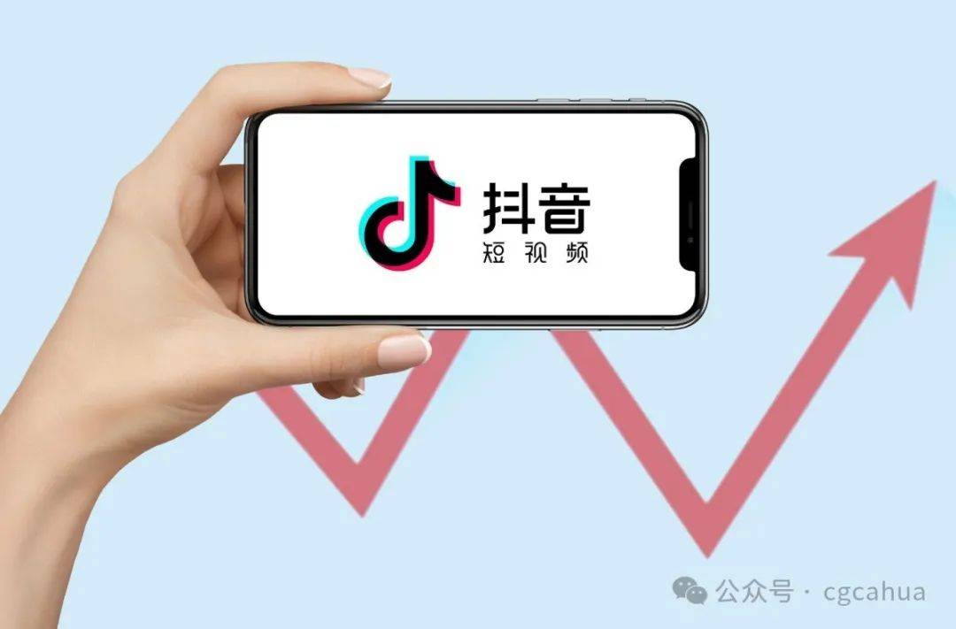 怎么申请皇冠信用网_抖音mcn机构怎么申请怎么申请皇冠信用网？入驻申请流程