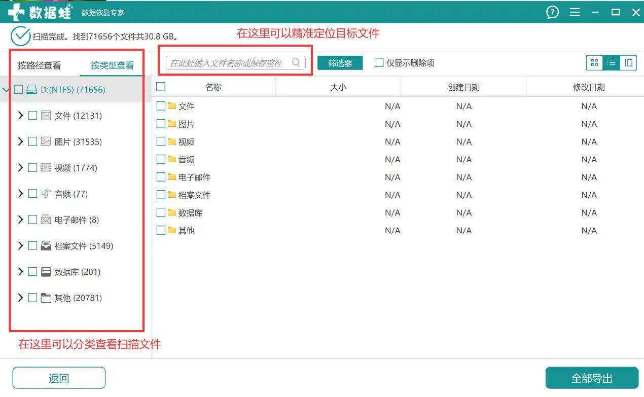 怎么开皇冠信用盘_U盘文件打不开怎么回事？试一试这几个方法看看怎么开皇冠信用盘！