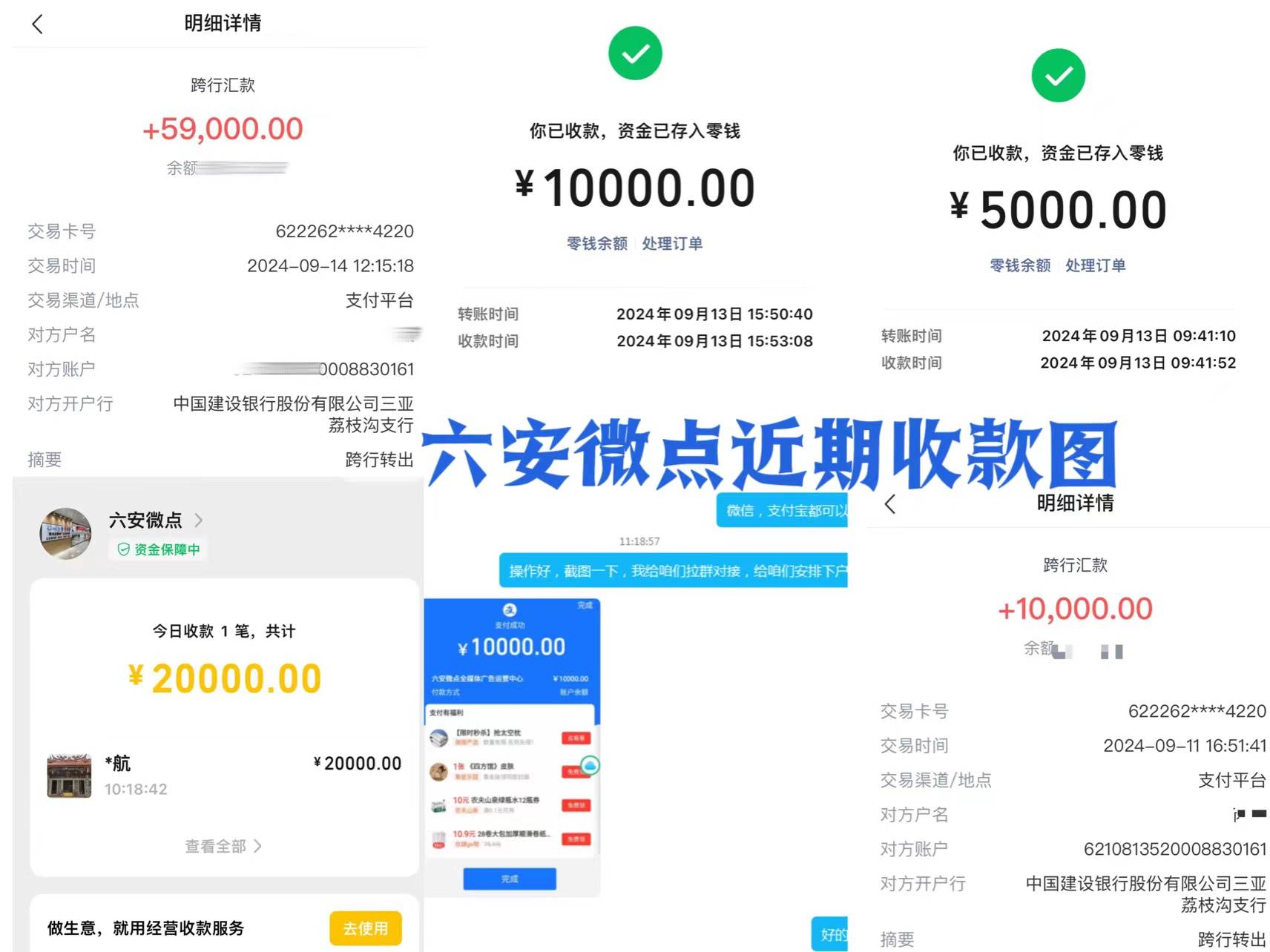 皇冠信用网怎么申请_互联网广告加盟代理怎么做 全媒体广告代理怎么申请