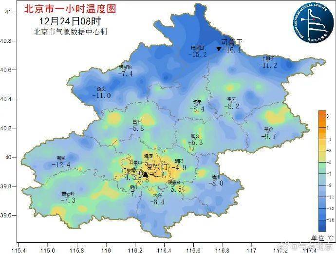 皇冠信用网开号_“跌跌”不休！北京今天有雪皇冠信用网开号，明后天北风较大！未来天气→