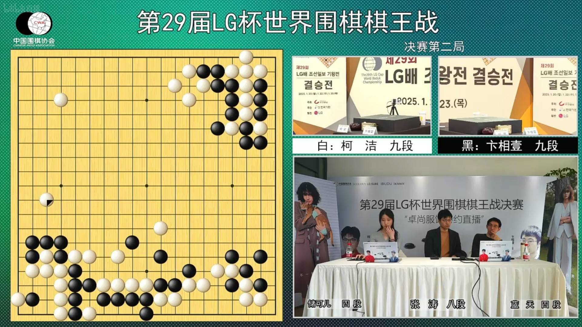 足球阿根廷-摩洛哥_中国围棋协会深夜回应：希望柯洁摒除不利影响